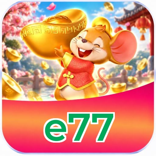Android Download