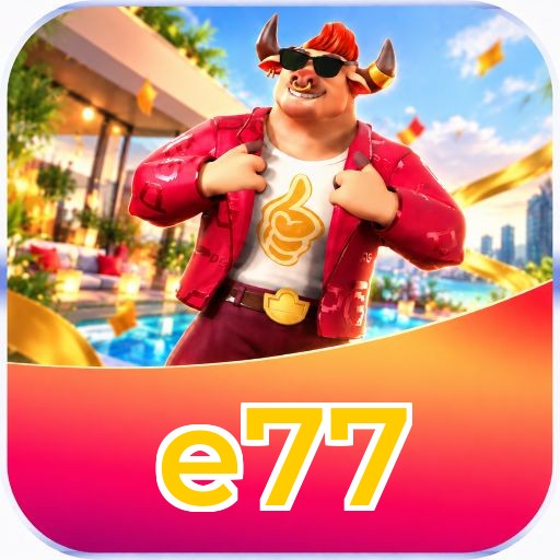 Logo e77