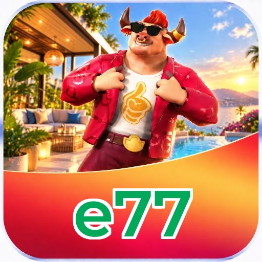 Logo e77