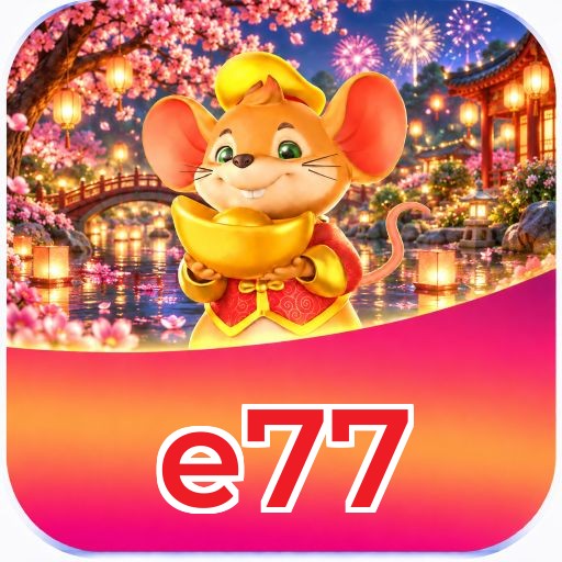 Logo e77