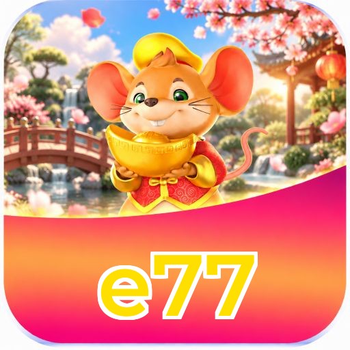 Logo e77