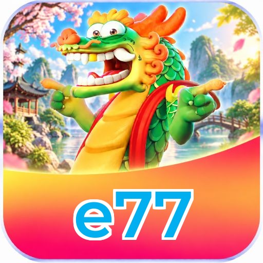 Logo e77