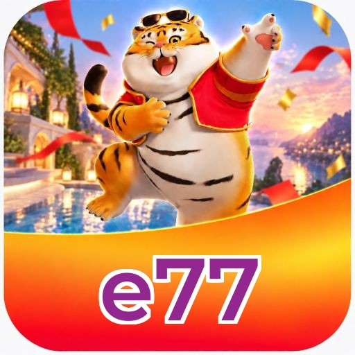 Logo e77