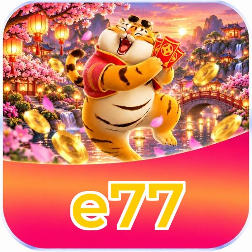 Logo e77