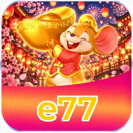 Logo e77