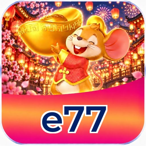 Logo e77